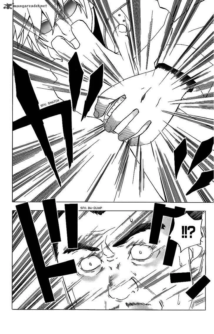 Luck Stealer Chapter 22 page 5