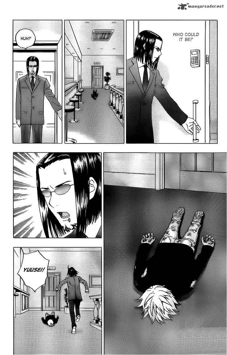 Luck Stealer Chapter 22 page 11