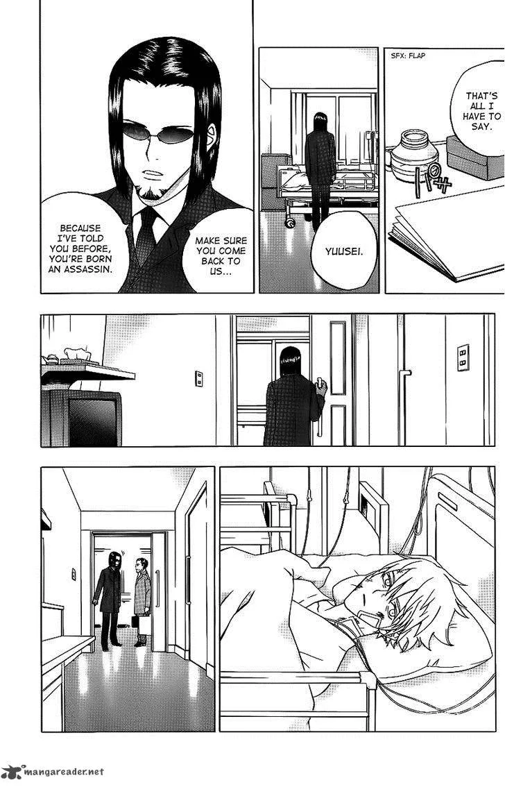 Luck Stealer Chapter 22 page 29