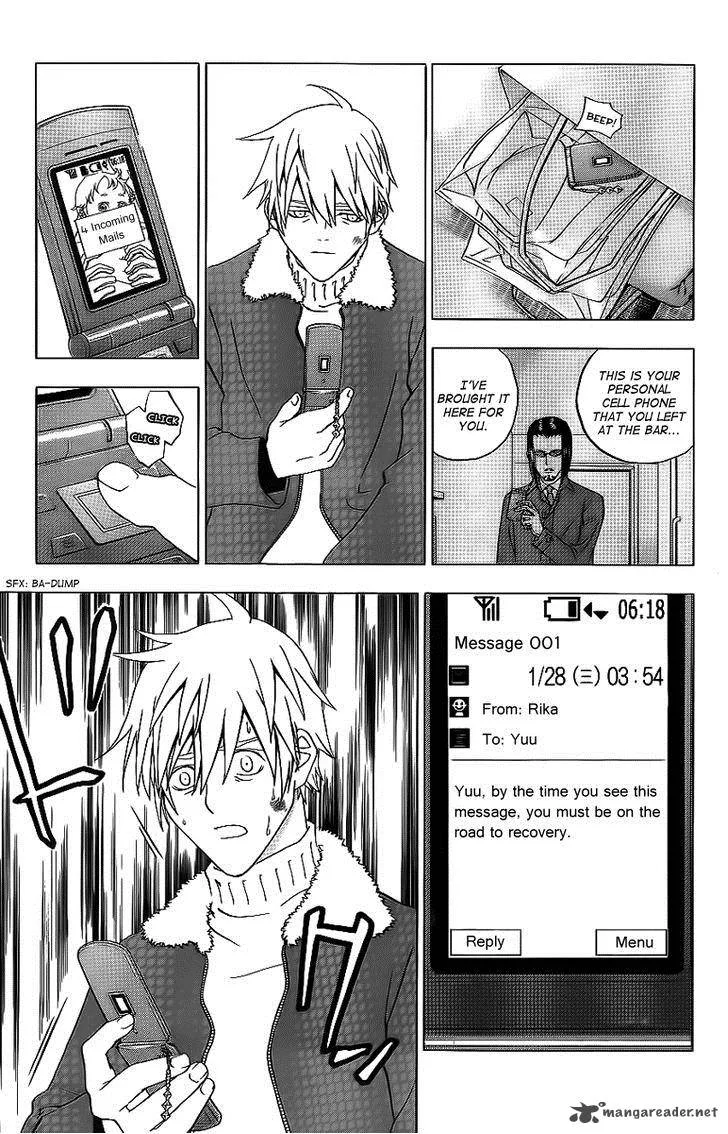 Luck Stealer Chapter 22 page 40