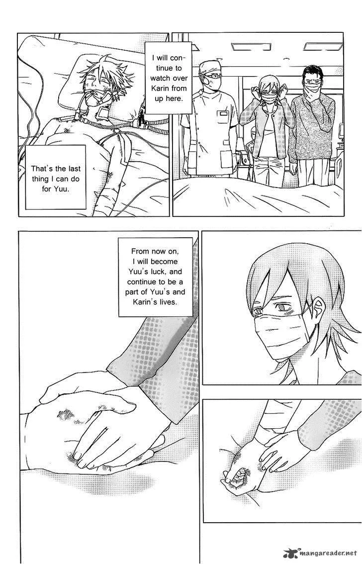 Luck Stealer Chapter 22 page 43