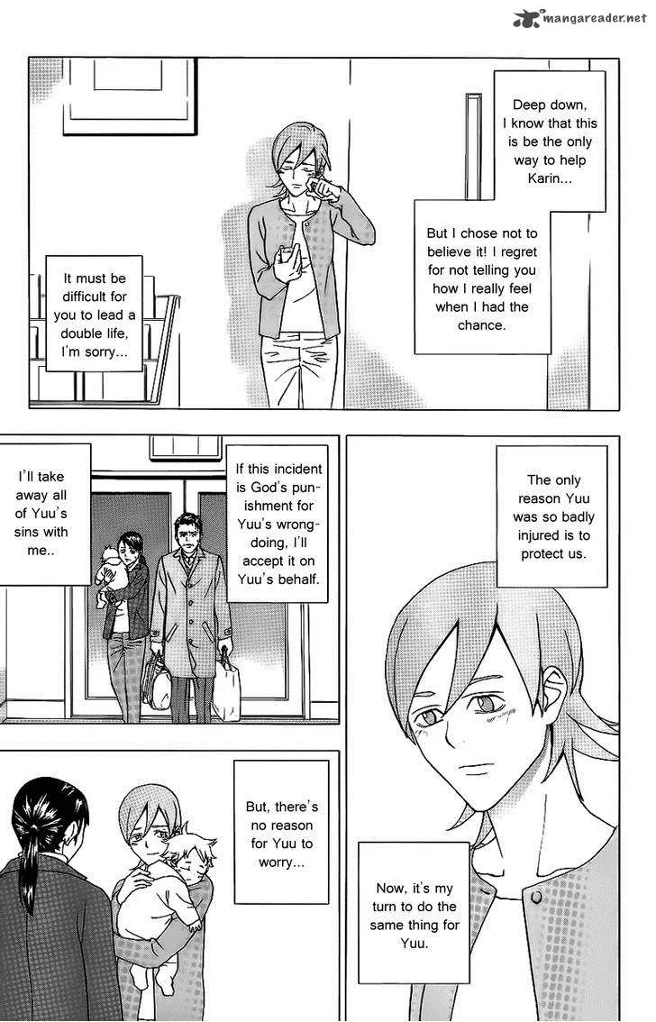 Luck Stealer Chapter 22 page 42