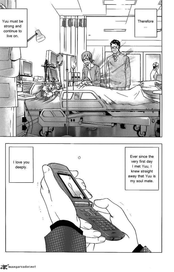 Luck Stealer Chapter 22 page 44