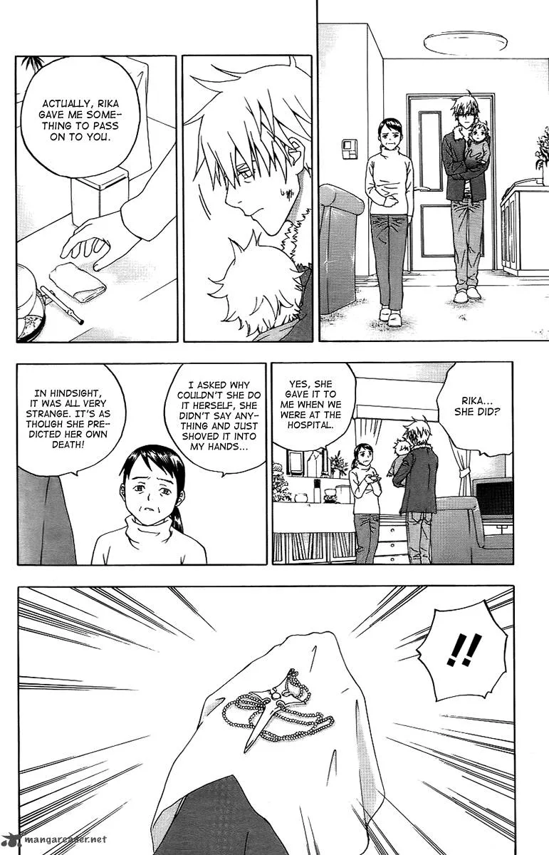 Luck Stealer Chapter 23 page 7