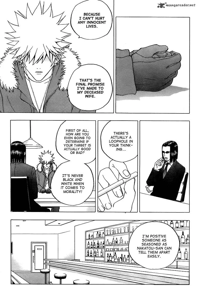 Luck Stealer Chapter 23 page 16