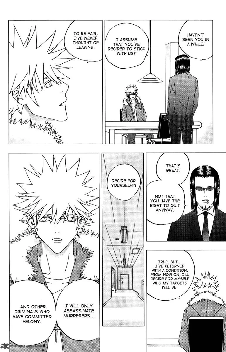 Luck Stealer Chapter 23 page 13