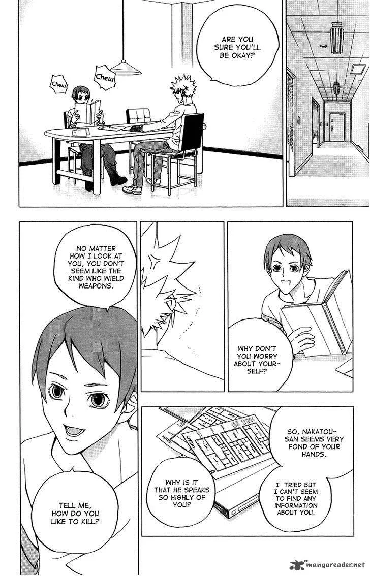 Luck Stealer Chapter 24 page 9