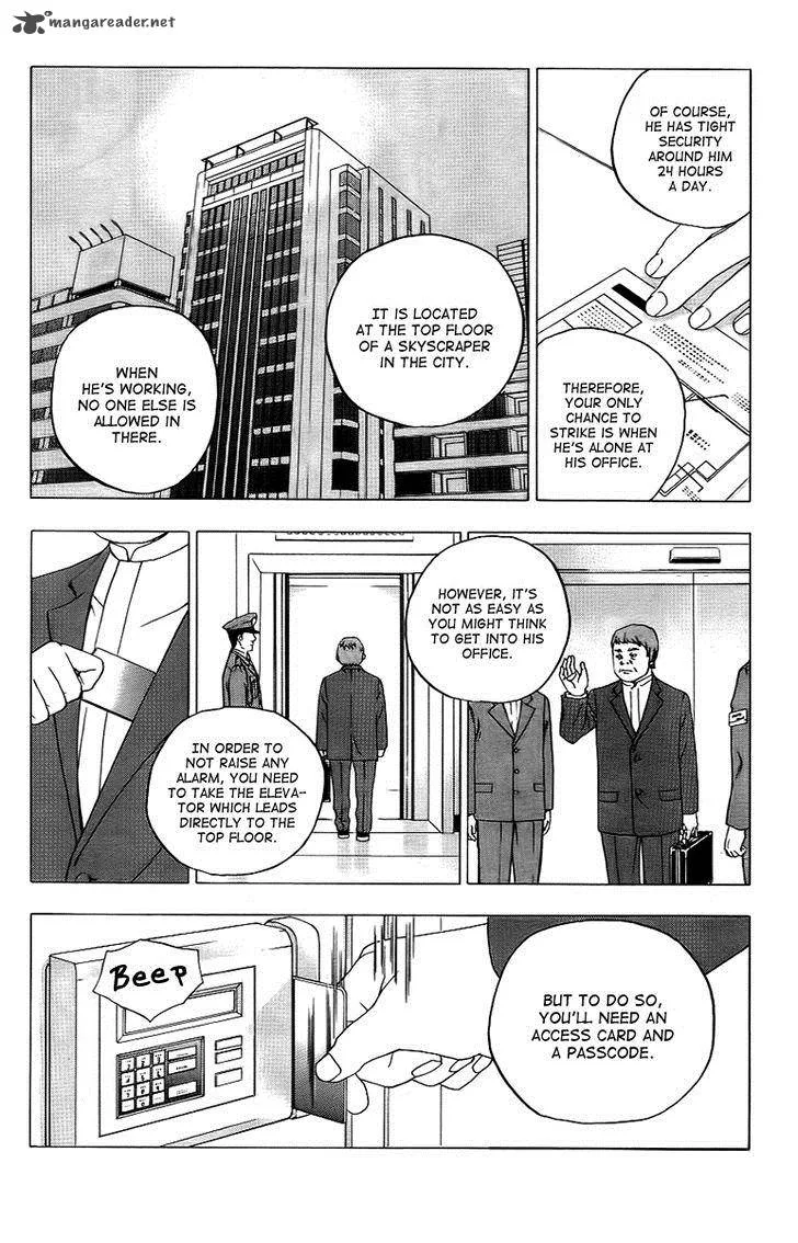 Luck Stealer Chapter 24 page 4