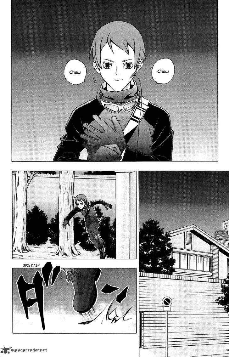 Luck Stealer Chapter 24 page 19