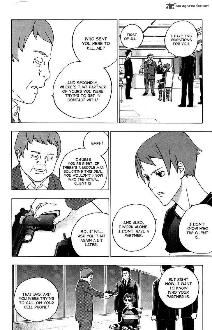 Luck Stealer Chapter 25 page 15