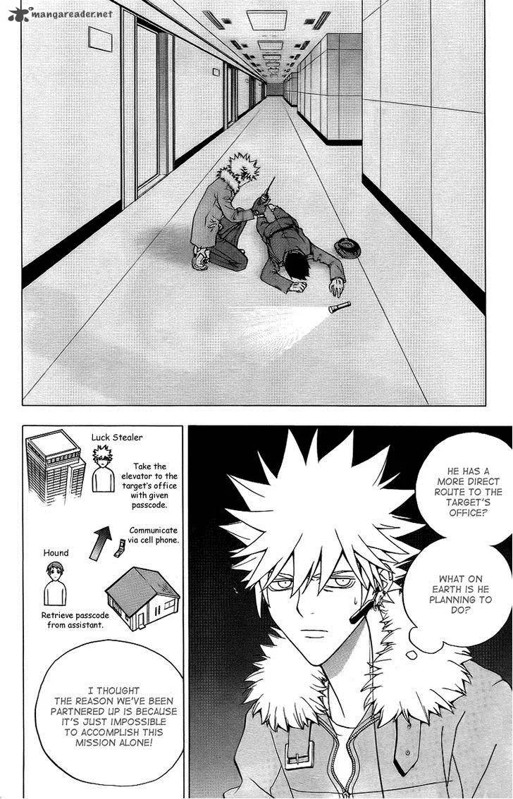Luck Stealer Chapter 25 page 3