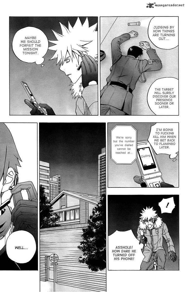 Luck Stealer Chapter 25 page 4