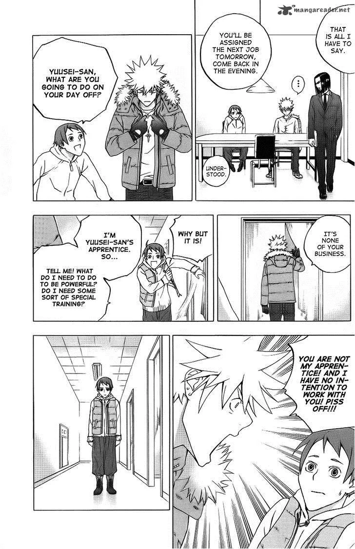 Luck Stealer Chapter 26 page 15