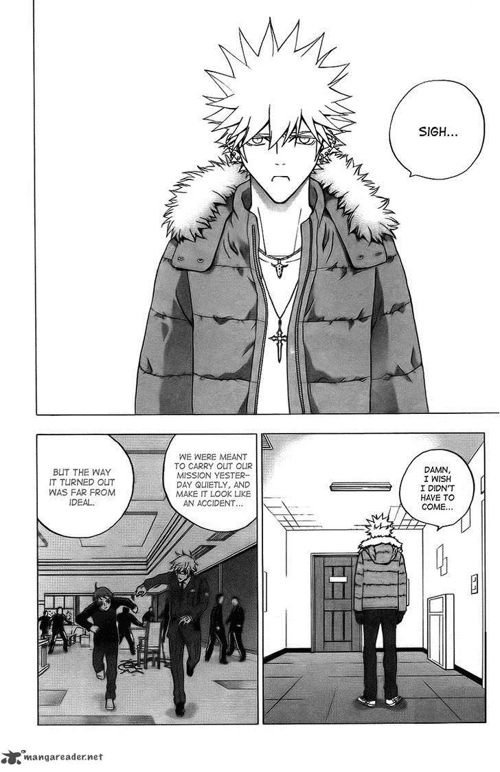 Luck Stealer Chapter 26 page 7