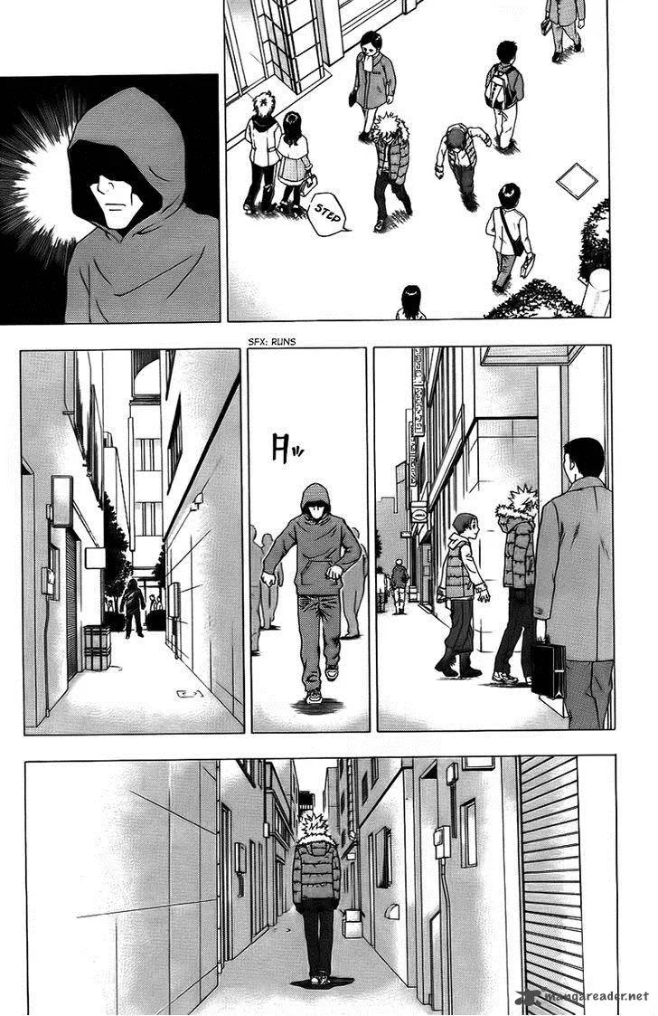 Luck Stealer Chapter 26 page 26