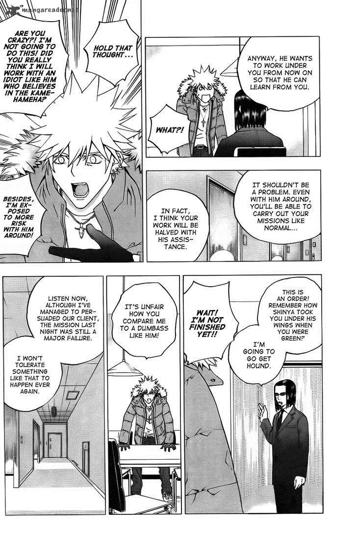 Luck Stealer Chapter 26 page 14