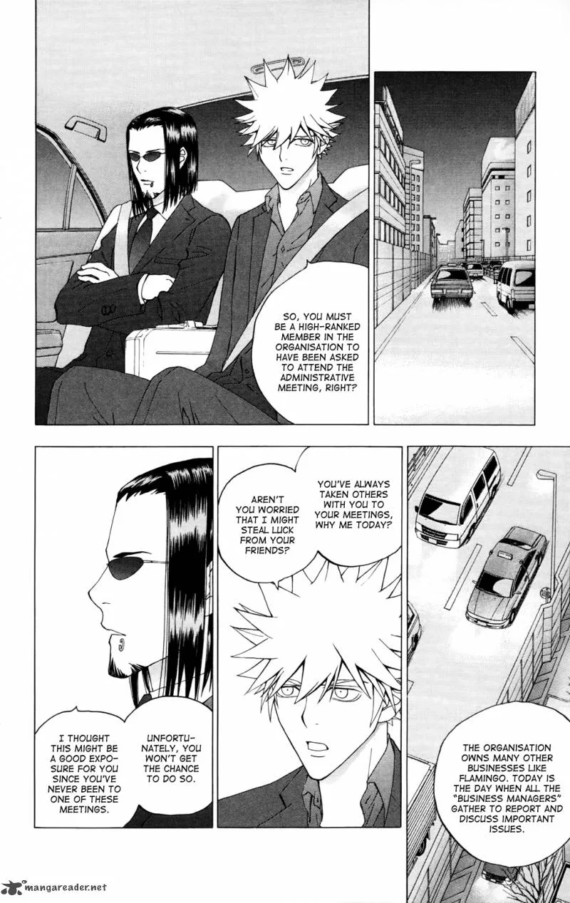 Luck Stealer Chapter 27 page 6