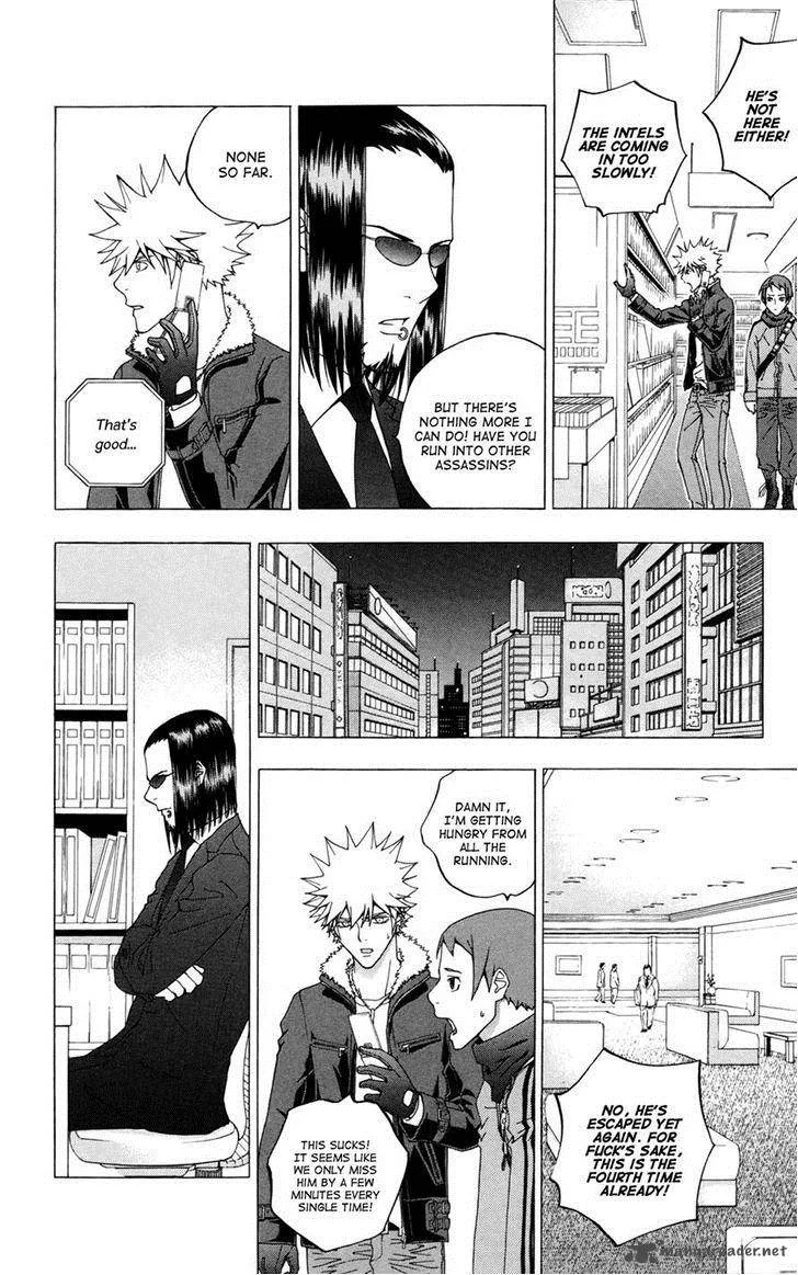 Luck Stealer Chapter 28 page 10
