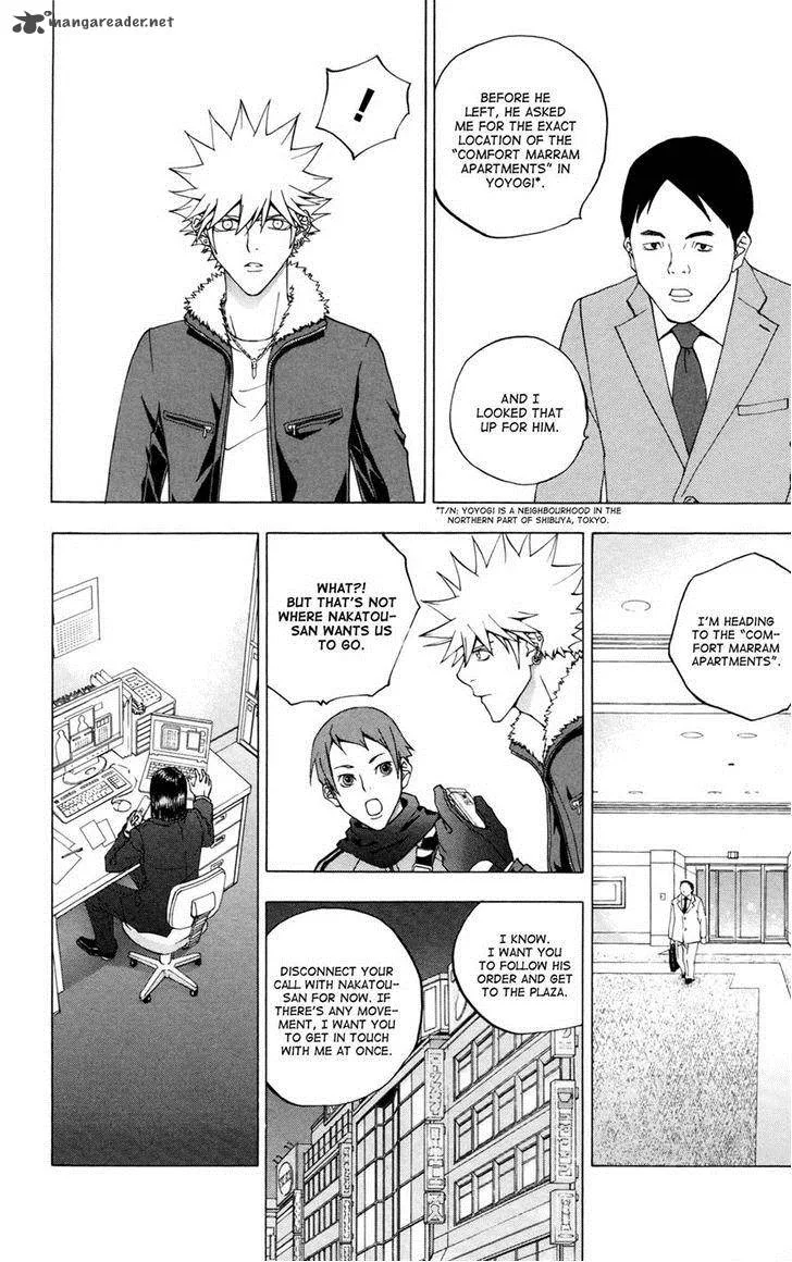 Luck Stealer Chapter 28 page 14