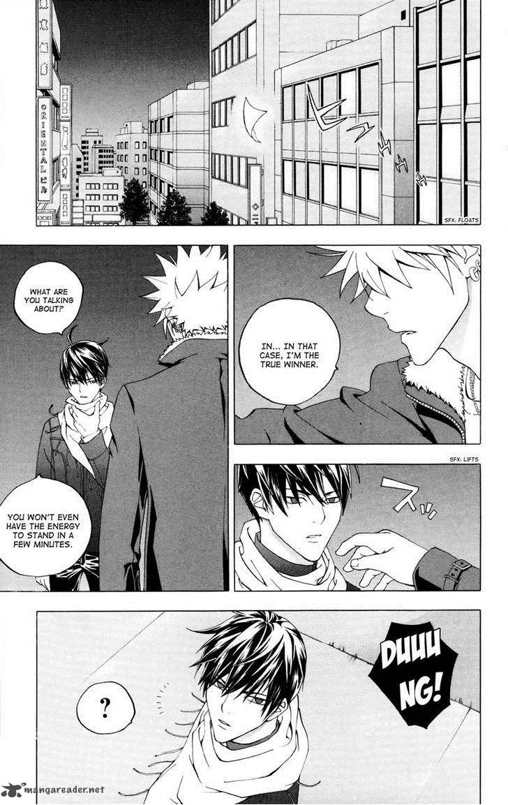 Luck Stealer Chapter 28 page 29