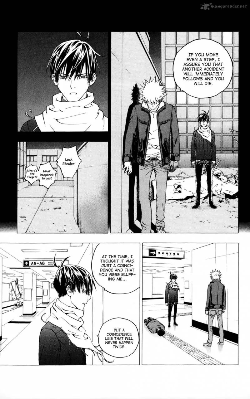 Luck Stealer Chapter 29 page 27