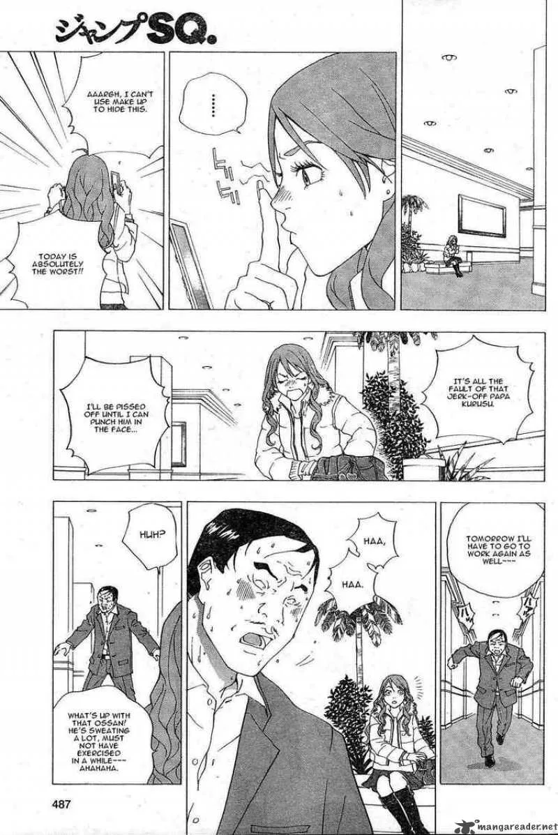 Luck Stealer Chapter 3 page 27