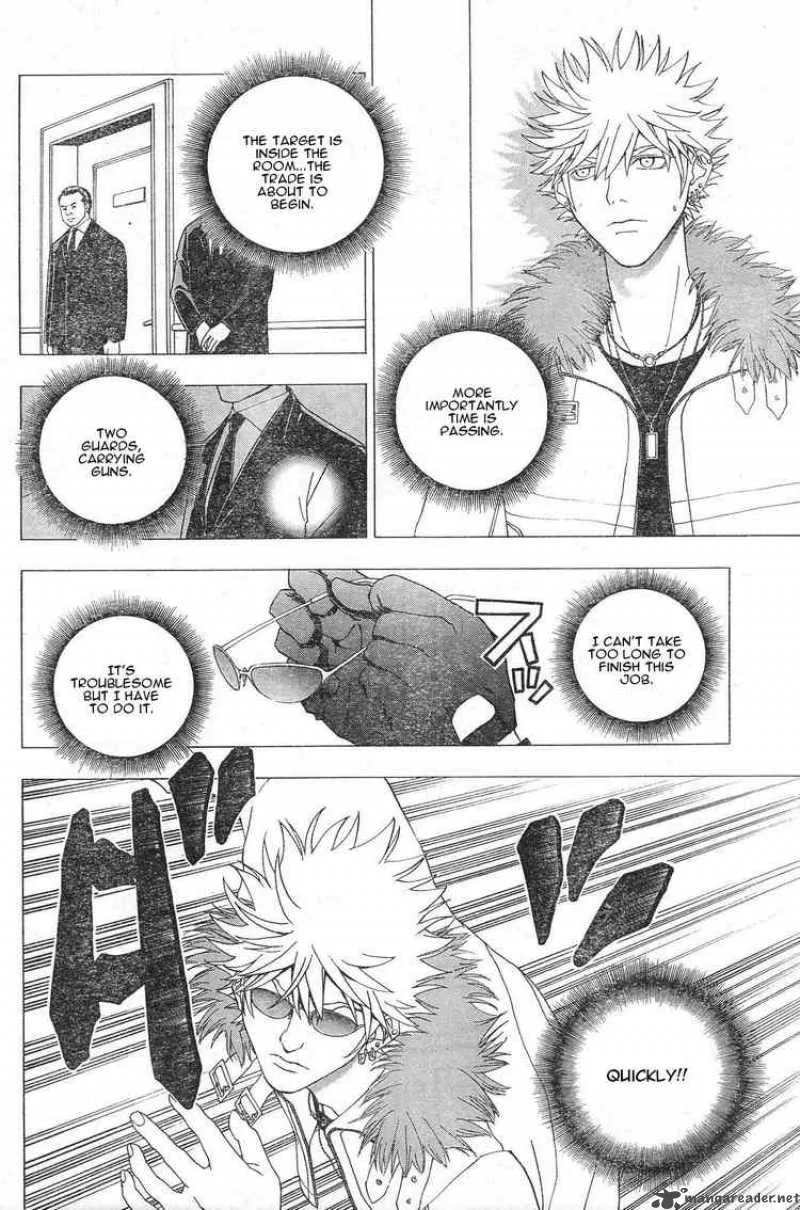 Luck Stealer Chapter 3 page 22