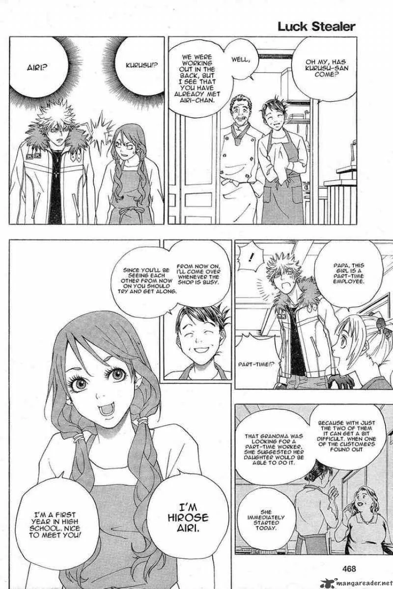 Luck Stealer Chapter 3 page 8