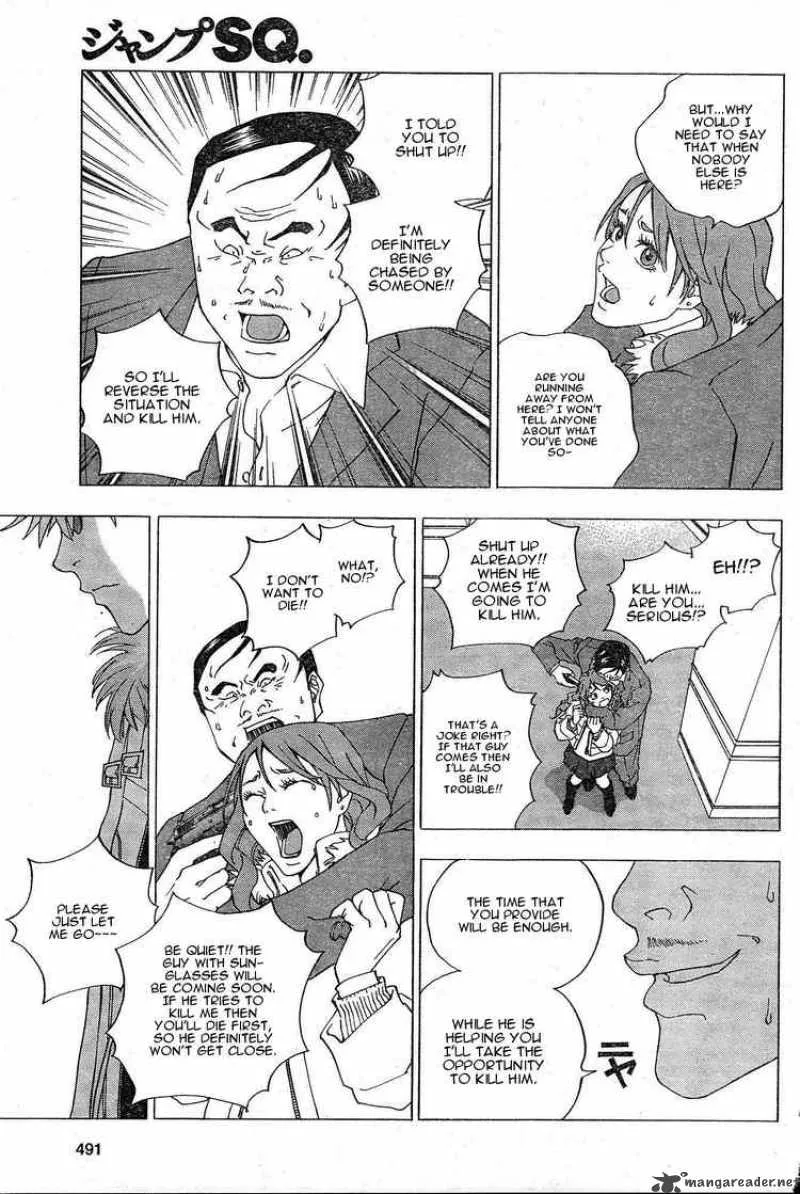 Luck Stealer Chapter 3 page 31