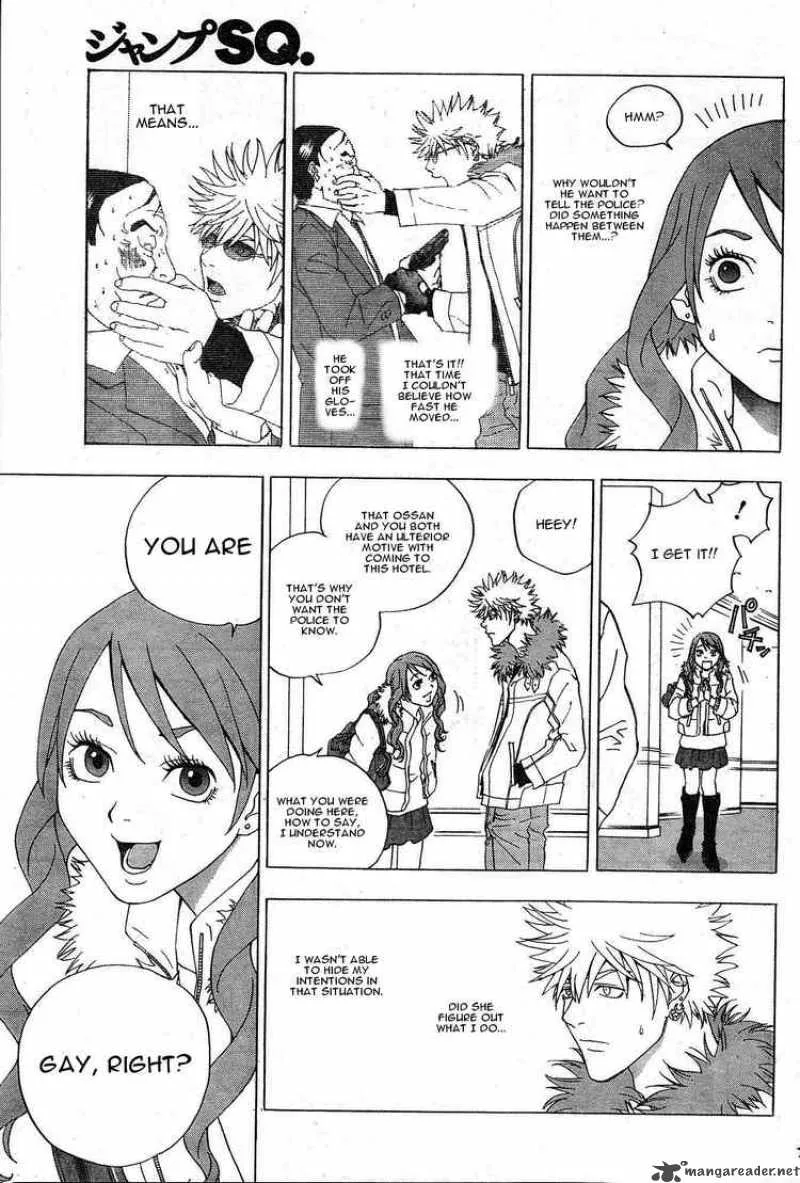 Luck Stealer Chapter 3 page 39
