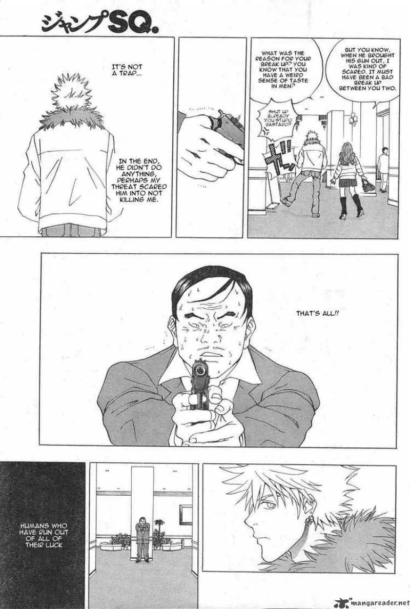 Luck Stealer Chapter 3 page 41