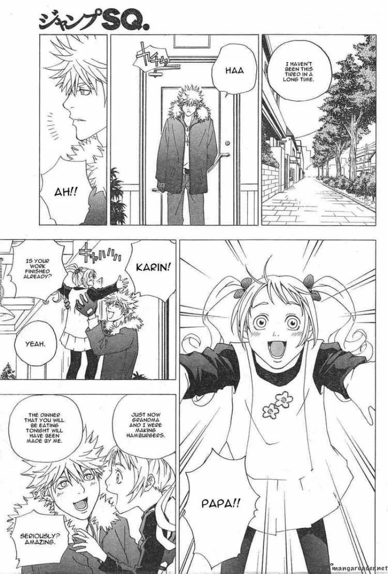 Luck Stealer Chapter 3 page 45