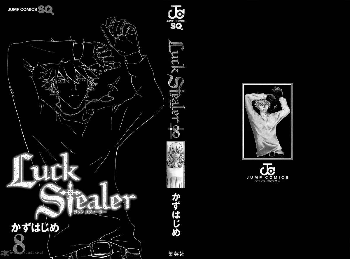 Luck Stealer Chapter 32 page 3