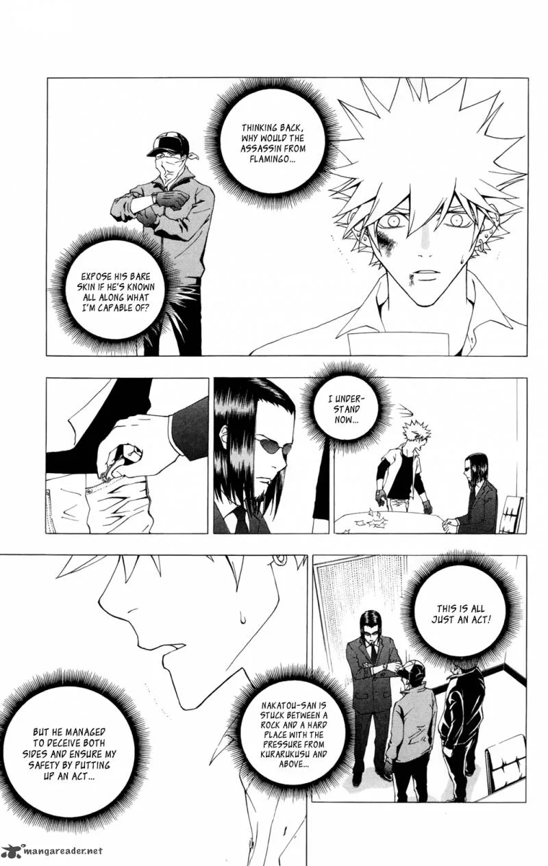 Luck Stealer Chapter 32 page 35