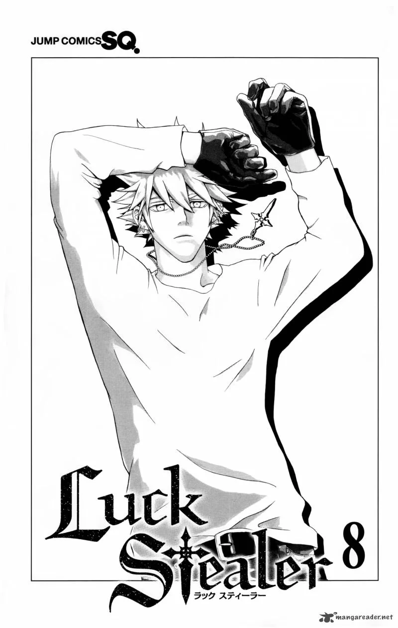 Luck Stealer Chapter 32 page 5