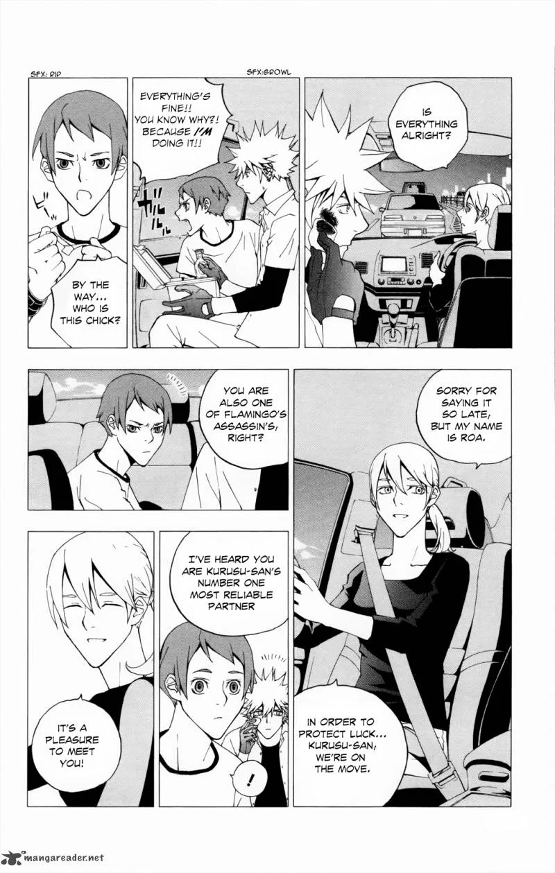 Luck Stealer Chapter 33 page 6