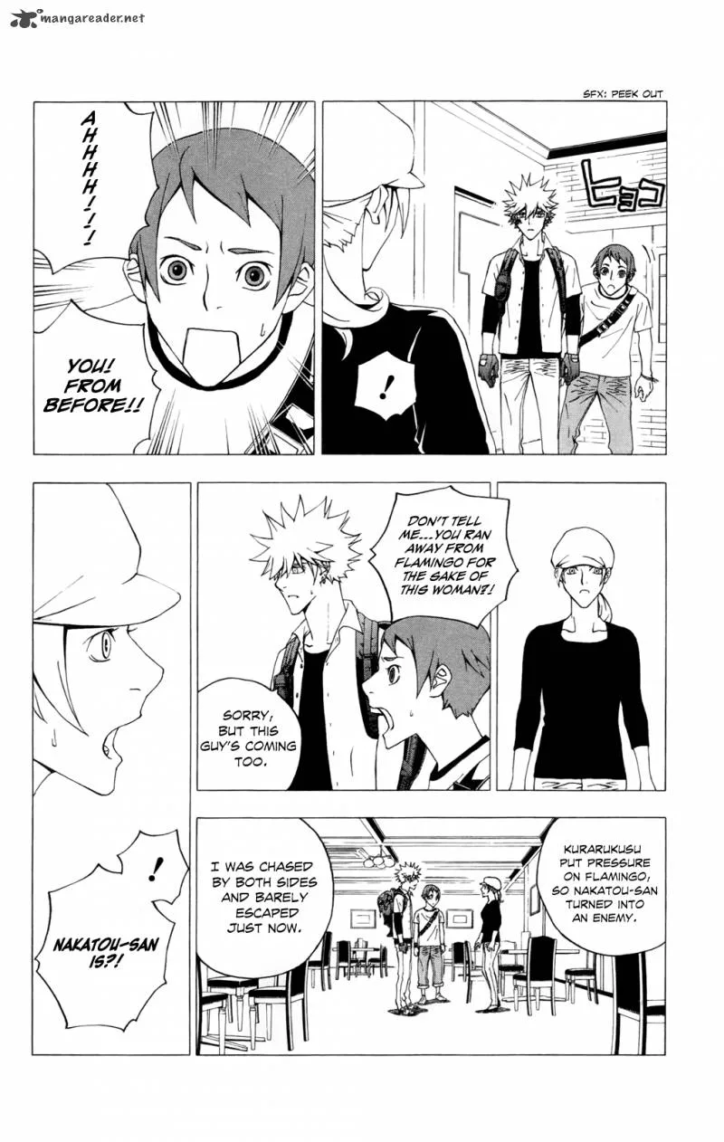 Luck Stealer Chapter 33 page 4