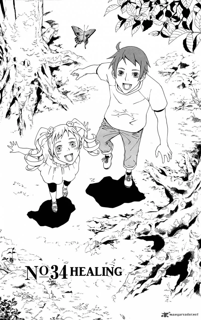 Luck Stealer Chapter 34 page 2
