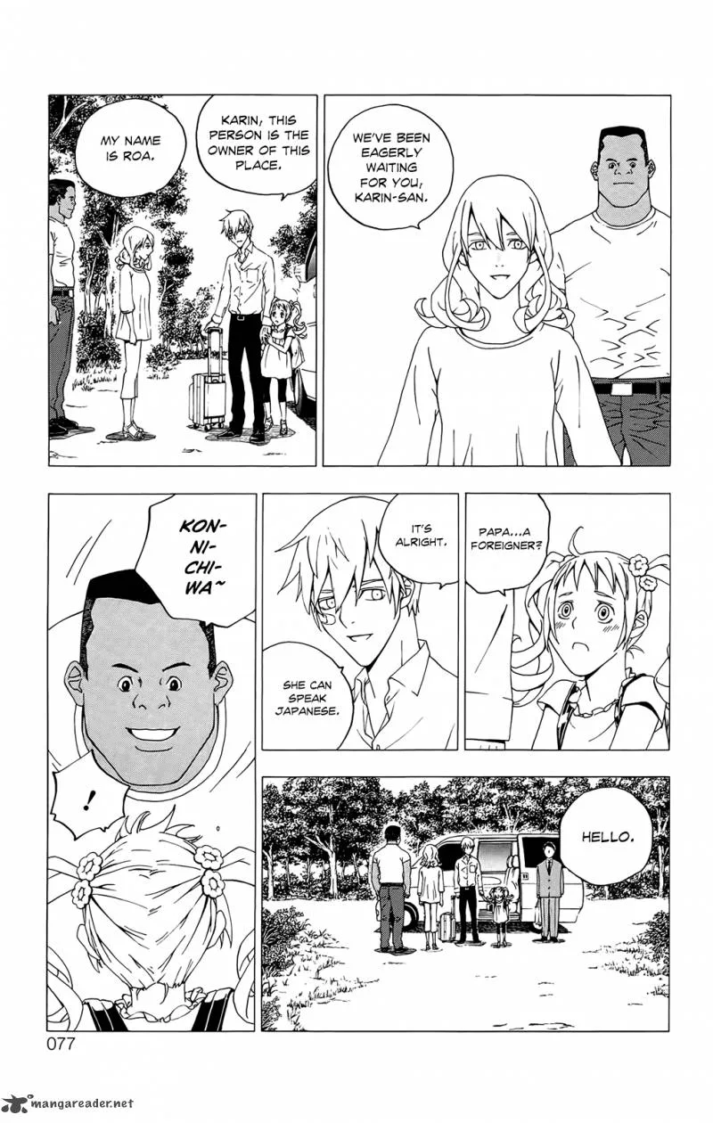 Luck Stealer Chapter 34 page 6