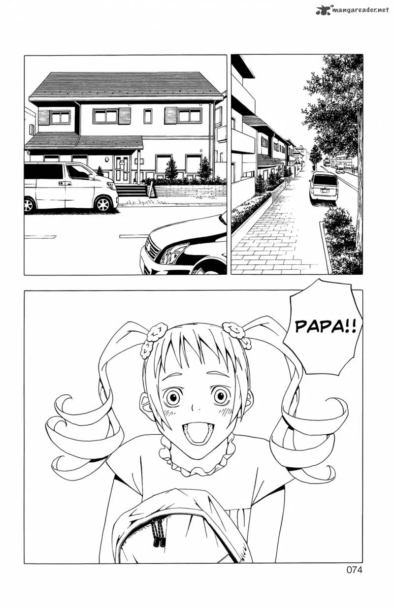 Luck Stealer Chapter 34 page 3