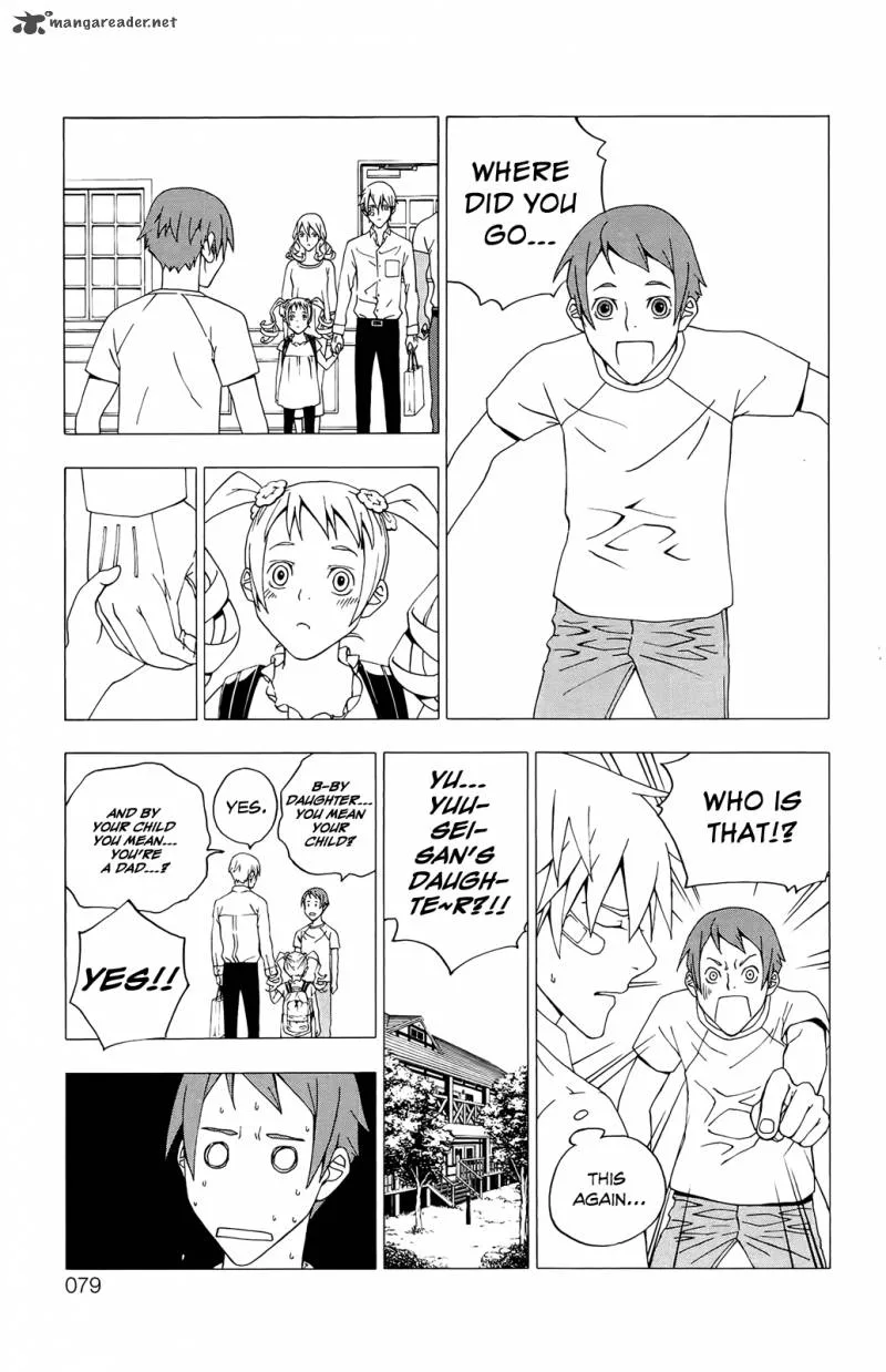 Luck Stealer Chapter 34 page 8
