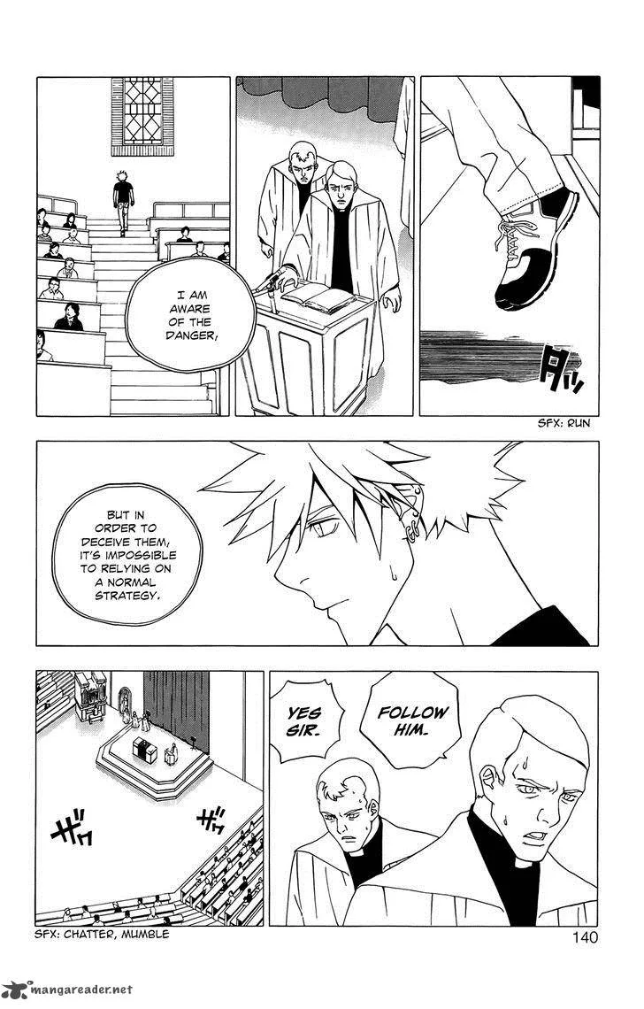 Luck Stealer Chapter 36 page 5