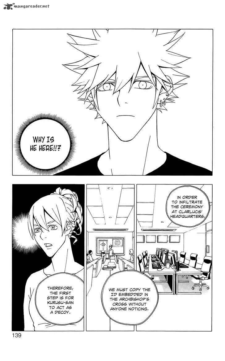 Luck Stealer Chapter 36 page 4