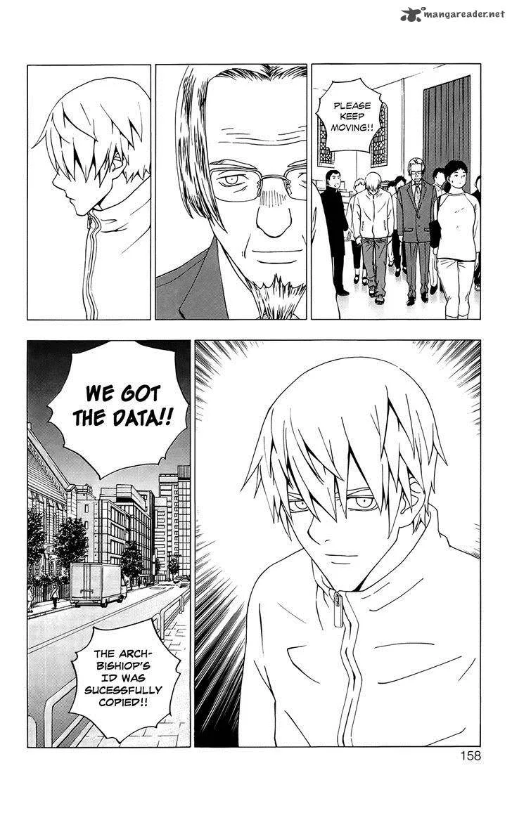 Luck Stealer Chapter 36 page 23
