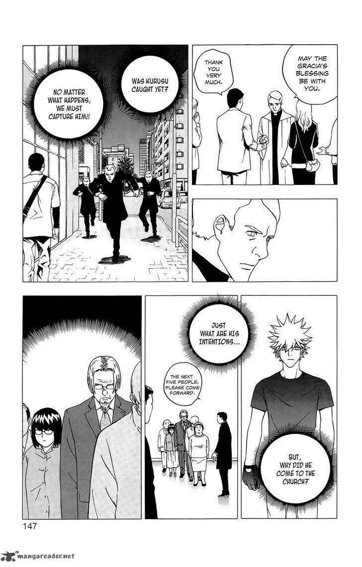 Luck Stealer Chapter 36 page 12