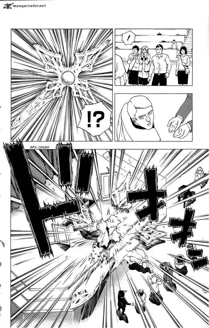 Luck Stealer Chapter 36 page 19