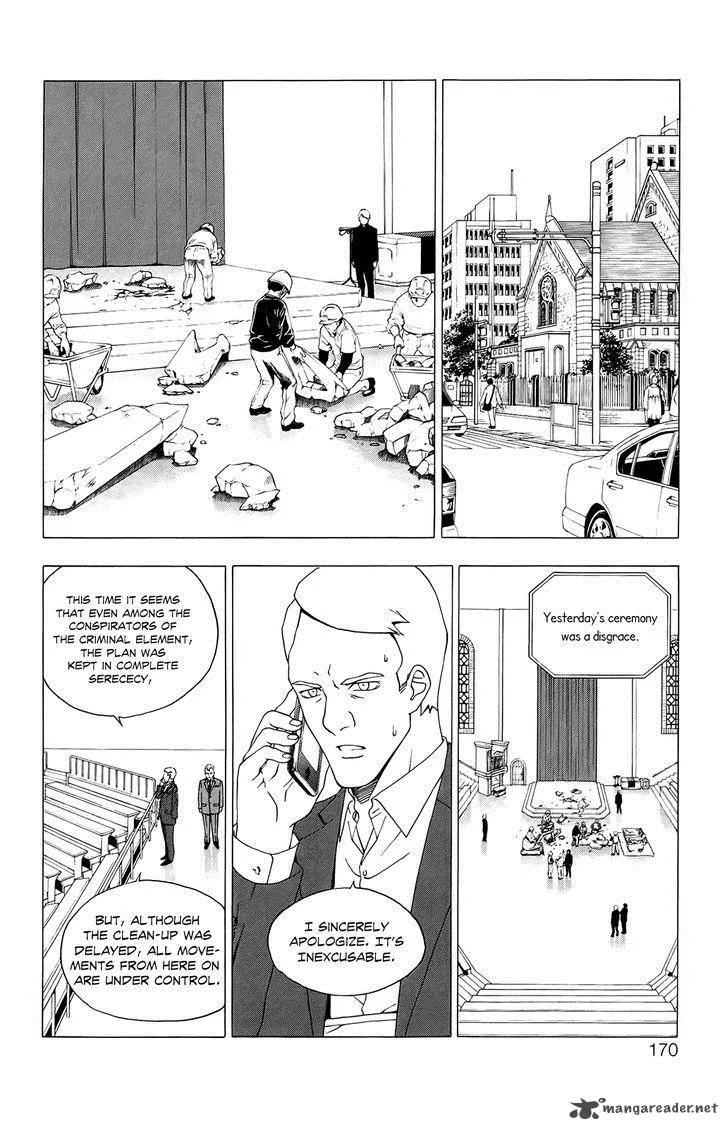 Luck Stealer Chapter 37 page 3