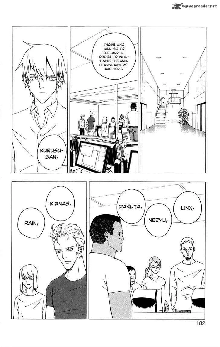 Luck Stealer Chapter 37 page 15