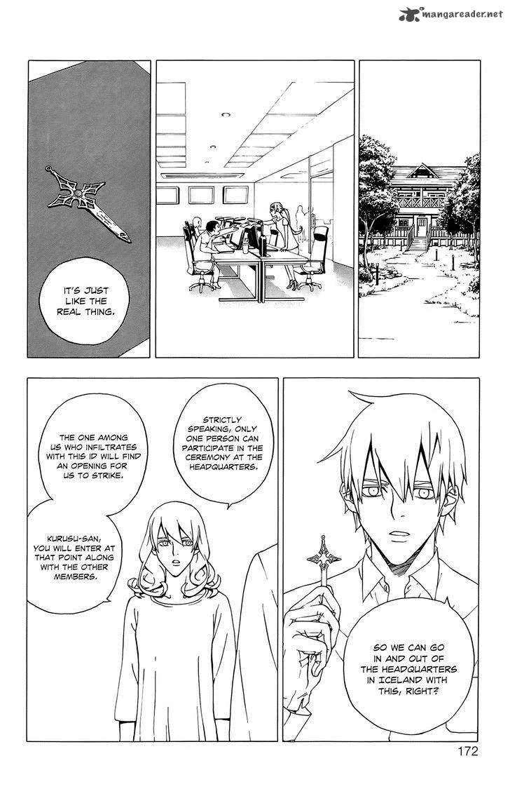 Luck Stealer Chapter 37 page 5