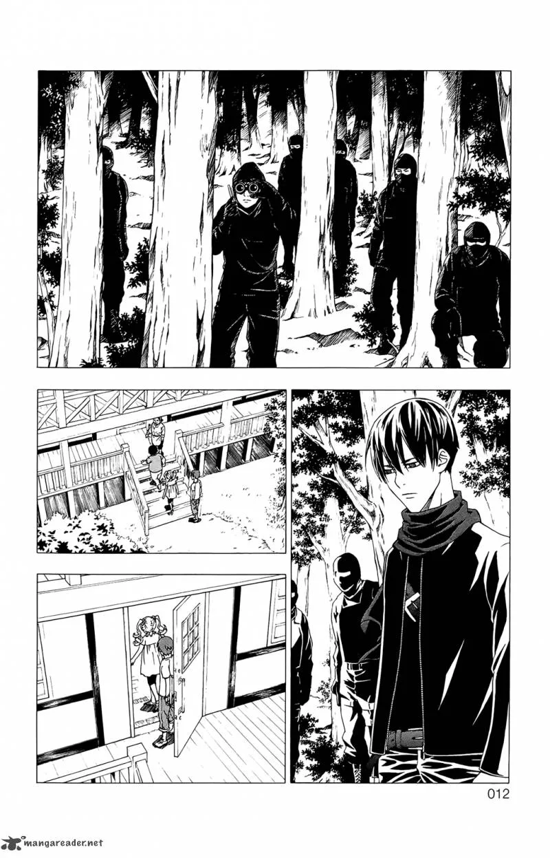 Luck Stealer Chapter 38 page 11